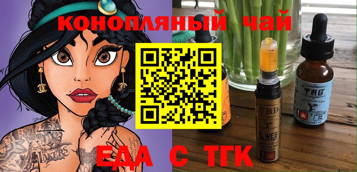 Метамфетамин Димитровград