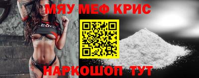 хмурый Лесосибирск
