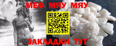 спиды Ликино-Дулёво