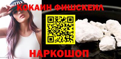 спиды Ликино-Дулёво
