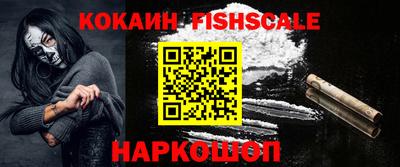 хмурый Лесосибирск