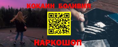 хмурый Лесосибирск