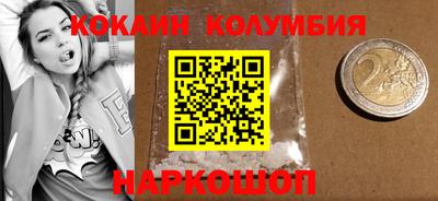 хмурый Лесосибирск