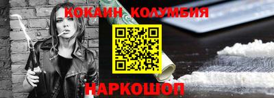 хмурый Лесосибирск