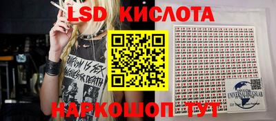 mdma Ливны
