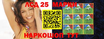 хмурый Лесосибирск