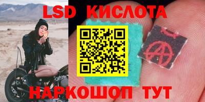 хмурый Лесосибирск