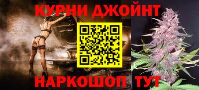 mdma Ливны