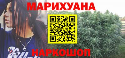 спиды Ликино-Дулёво