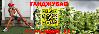 mdma Ливны