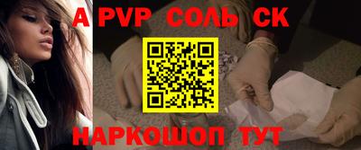 хмурый Лесосибирск
