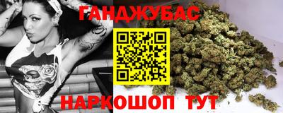 спиды Ликино-Дулёво