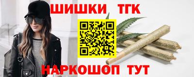 спиды Ликино-Дулёво