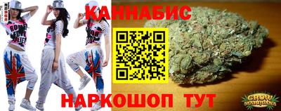 спиды Ликино-Дулёво
