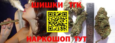 спиды Ликино-Дулёво