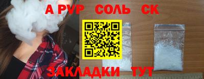 хмурый Лесосибирск