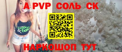 хмурый Лесосибирск