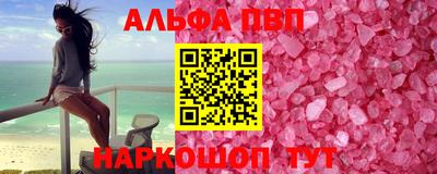 хмурый Лесосибирск