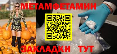 хмурый Лесосибирск
