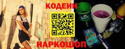 хмурый Лесосибирск