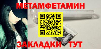 хмурый Лесосибирск