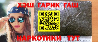 mdma Ливны