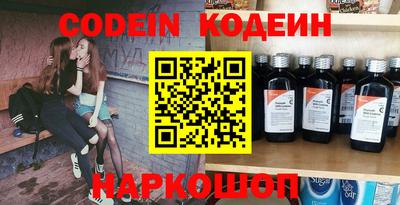 хмурый Лесосибирск