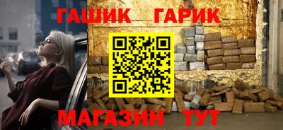 спиды Ликино-Дулёво