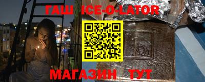 mdma Ливны