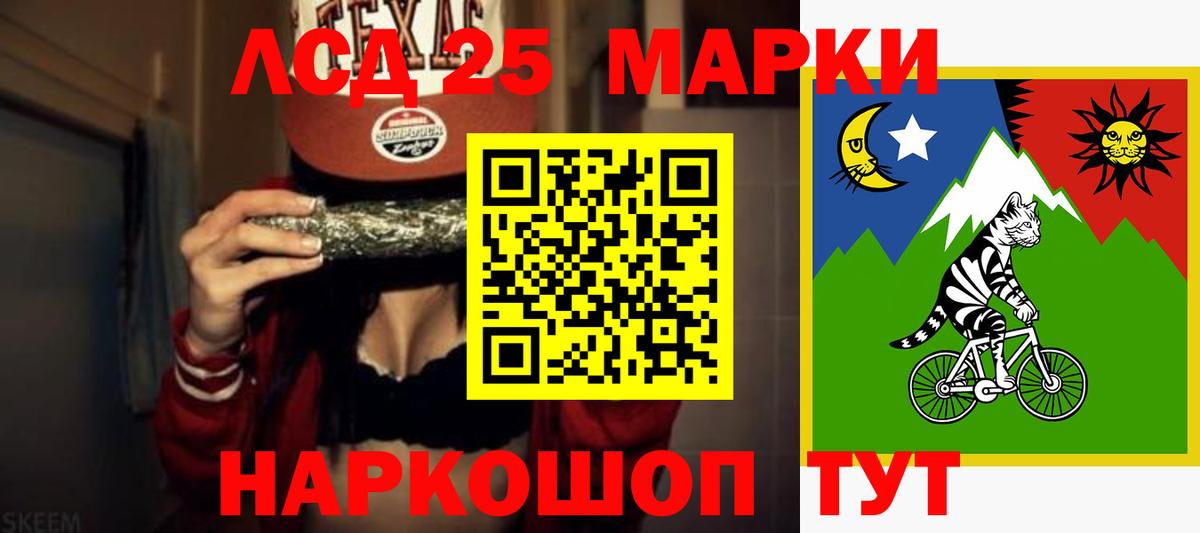 ЛСД экстази кислота  Вход с VPN  Димитровград  Лсд 25 экстази кислота 